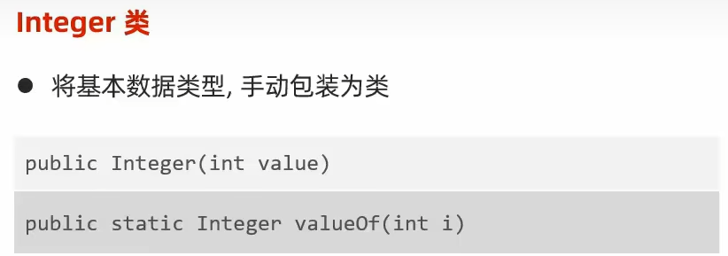 image-20250403170839818