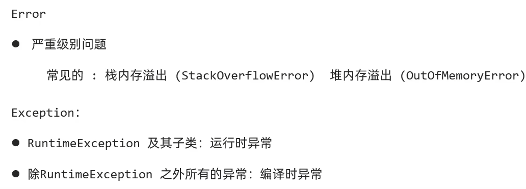 image-20250414183003770